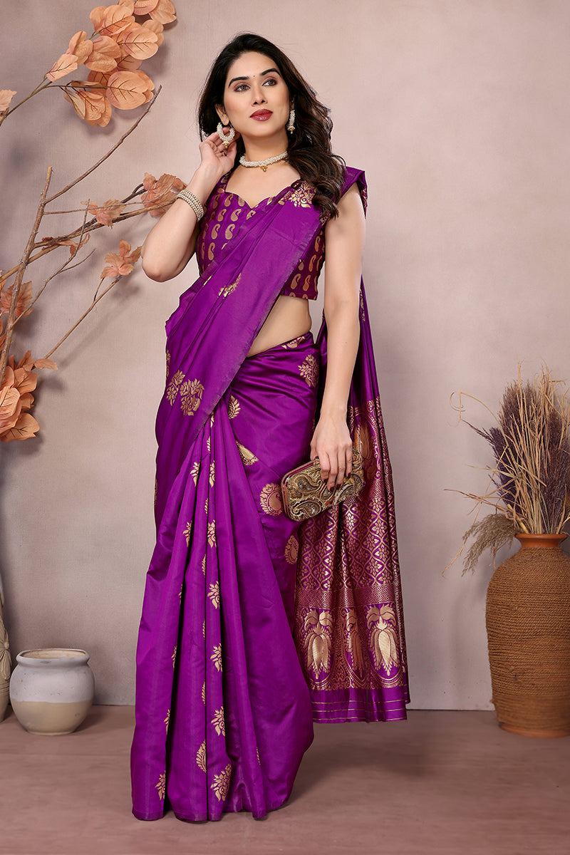 JAAMUNI