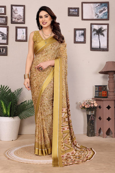AVNI