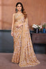 PHOOL - YELLOW