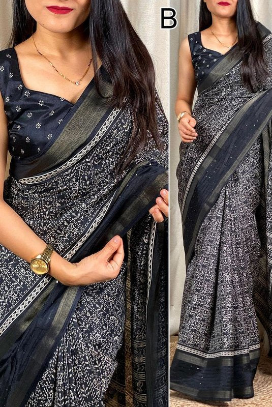 Soft Dola Cotton